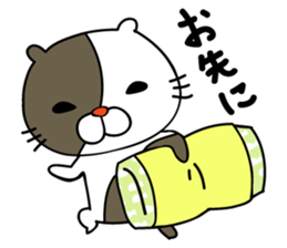 Sticker for students sticker #2860453