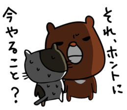 Sticker for students sticker #2860455