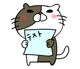 Sticker for students sticker #2860456