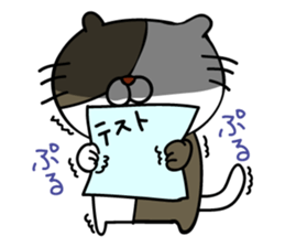 Sticker for students sticker #2860457