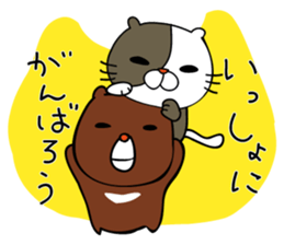 Sticker for students sticker #2860462