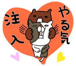 Sticker for students sticker #2860463