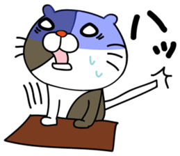 Sticker for students sticker #2860465