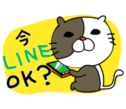 Sticker for students sticker #2860467