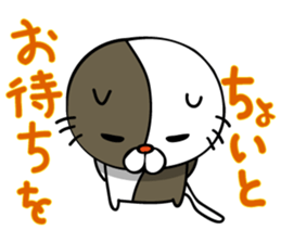 Sticker for students sticker #2860468