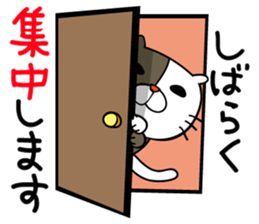 Sticker for students sticker #2860469