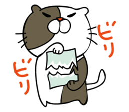 Sticker for students sticker #2860472