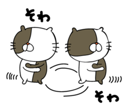 Sticker for students sticker #2860476