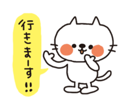 Sticker of the white cat which goes out sticker #2860649