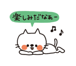 Sticker of the white cat which goes out sticker #2860652