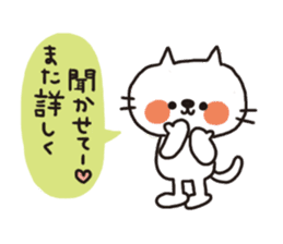 Sticker of the white cat which goes out sticker #2860654