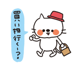 Sticker of the white cat which goes out sticker #2860661