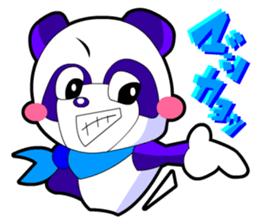 Kawaii Comical Panda 2 (Dig Ver) sticker #2860763