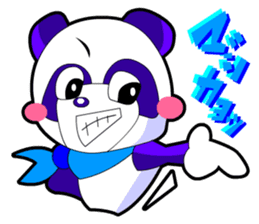 Kawaii Comical Panda 2 (Dig Ver) sticker #2860763