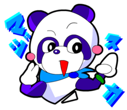 Kawaii Comical Panda 2 (Dig Ver) sticker #2860764