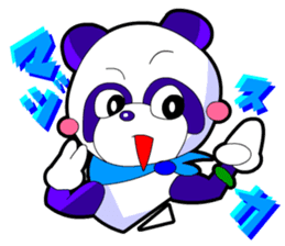 Kawaii Comical Panda 2 (Dig Ver) sticker #2860764