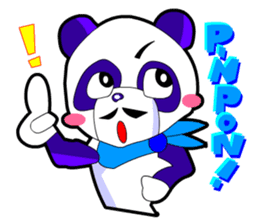 Kawaii Comical Panda 2 (Dig Ver) sticker #2860767