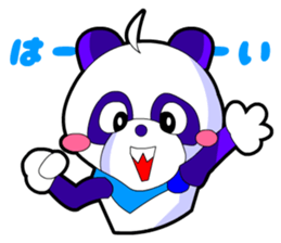 Kawaii Comical Panda 2 (Dig Ver) sticker #2860782