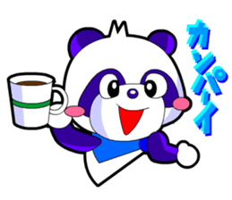 Kawaii Comical Panda 2 (Dig Ver) sticker #2860784