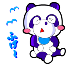 Kawaii Comical Panda 2 (Dig Ver) sticker #2860785
