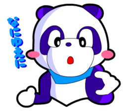 Kawaii Comical Panda 2 (Dig Ver) sticker #2860793
