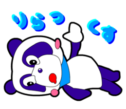 Kawaii Comical Panda 2 (Dig Ver) sticker #2860796