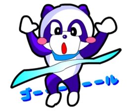 Kawaii Comical Panda 2 (Dig Ver) sticker #2860797