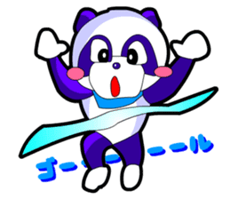 Kawaii Comical Panda 2 (Dig Ver) sticker #2860797