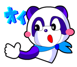 Kawaii Comical Panda 2 (Dig Ver) sticker #2860798