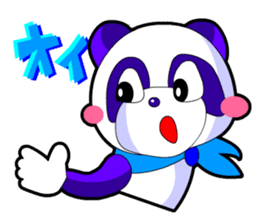 Kawaii Comical Panda 2 (Dig Ver) sticker #2860798