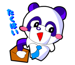 Kawaii Comical Panda 2 (Dig Ver) sticker #2860802