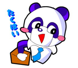 Kawaii Comical Panda 2 (Dig Ver) sticker #2860802