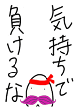 hot Momohigetaro sticker #2860883