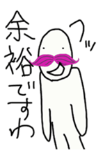 hot Momohigetaro sticker #2860884