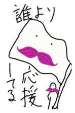 hot Momohigetaro sticker #2860886