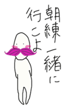 hot Momohigetaro sticker #2860887