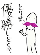 hot Momohigetaro sticker #2860890