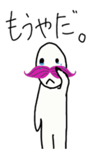 hot Momohigetaro sticker #2860892