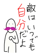 hot Momohigetaro sticker #2860894