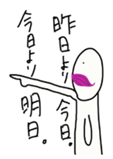 hot Momohigetaro sticker #2860895