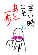 hot Momohigetaro sticker #2860896