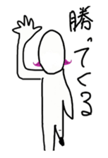 hot Momohigetaro sticker #2860900