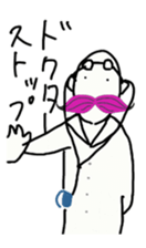 hot Momohigetaro sticker #2860902