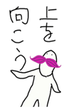 hot Momohigetaro sticker #2860904