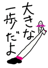 hot Momohigetaro sticker #2860905