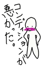 hot Momohigetaro sticker #2860907