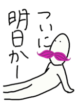 hot Momohigetaro sticker #2860914