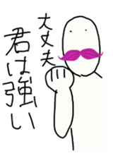 hot Momohigetaro sticker #2860915