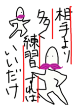 hot Momohigetaro sticker #2860916