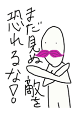 hot Momohigetaro sticker #2860917